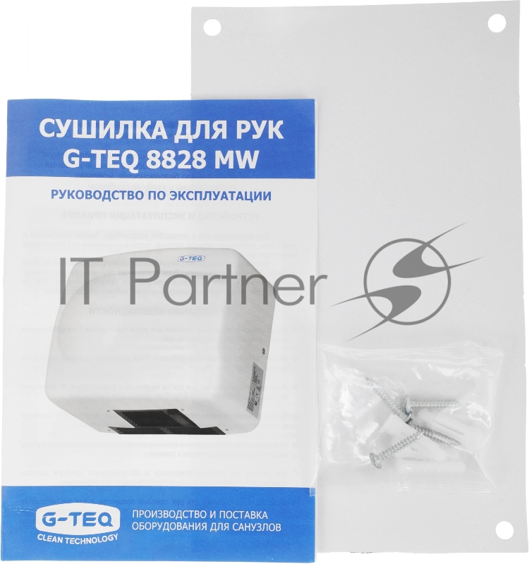 Сушилка для рук G-TEQ 8828 MW 1500Вт 16м/сек металл белый