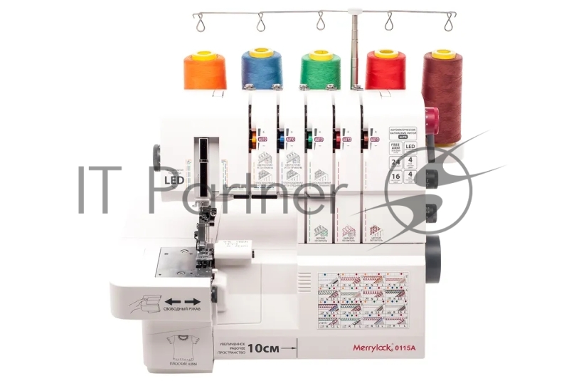 Оверлок Merrylock 0115А2,3,4,5-ниточный + плоскошовная машина, дифференциал, съемный рукав,авт.натяжение