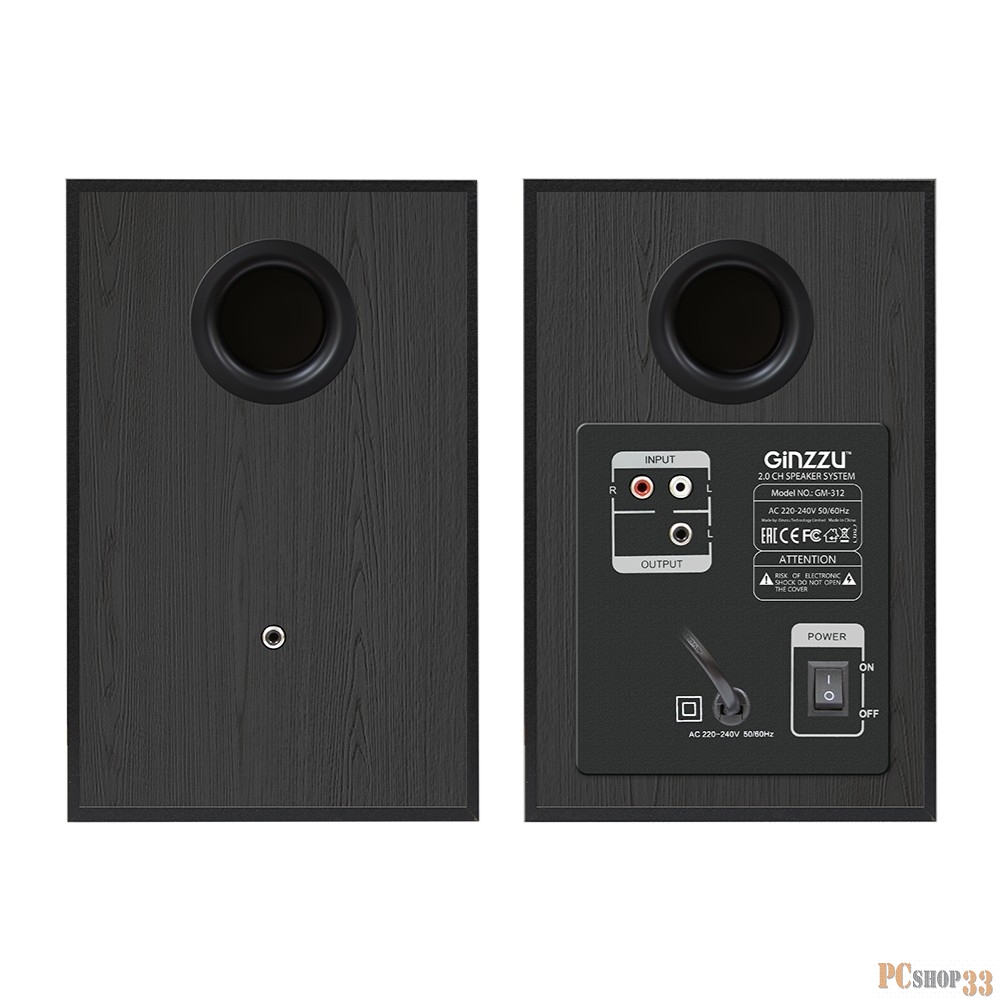 Колонки Ginzzu GM-312 2.0, 2x25W/BT/USB/SD/AUX/ДУ