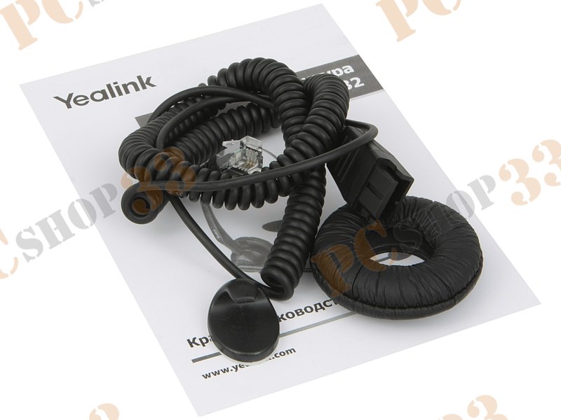 Гарнитура Yealink YHS32 для SIP-T2X/T3X/T4X