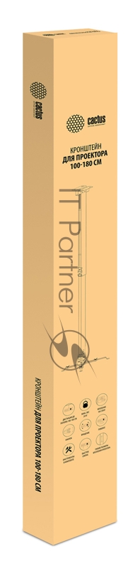 Кронштейн для проектора Cactus CS-VM-PRE04-WT белый макс.23кг настенный и потолочный поворот и наклон