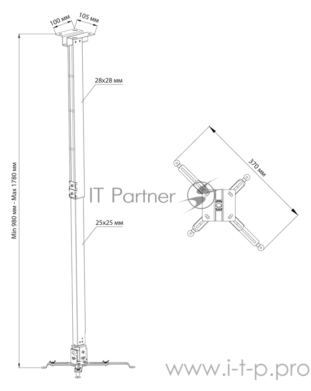Кронштейн для проектора Cactus CS-VM-PRE04-WT белый макс.23кг настенный и потолочный поворот и наклон