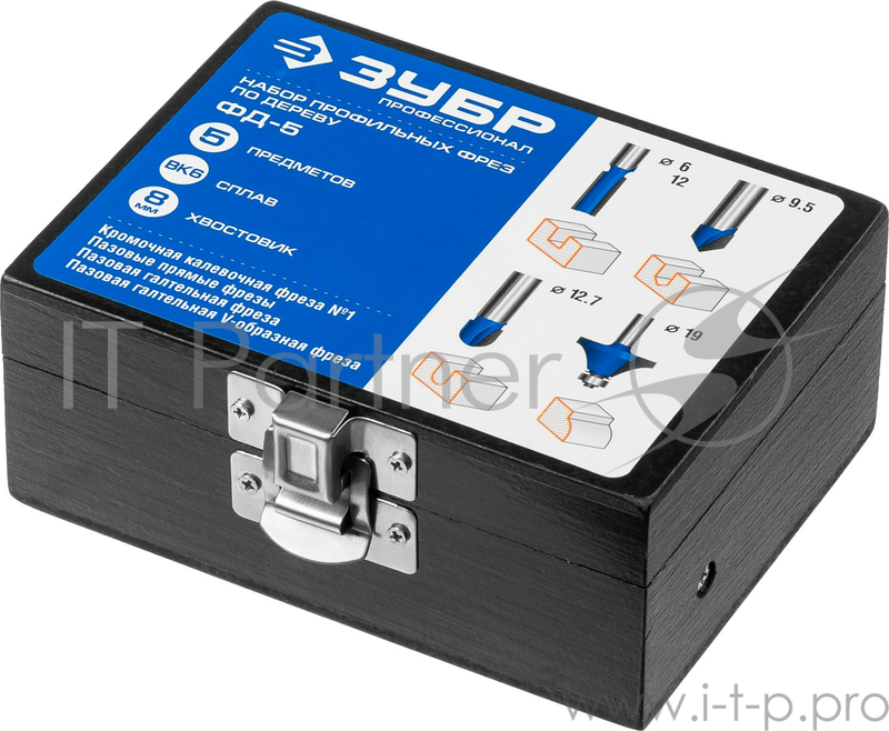 Набор фрез по дереву Зубр 28795-H5 (5 шт хвостовик 8 мм)