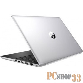 Ноутбук HP ProBook 450 G5 2UB57EA silver 15.6