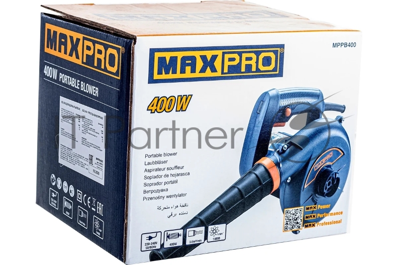 Воздуходувка-пылесос MAX-PRO 85273, 400 Вт, 14000об/мин