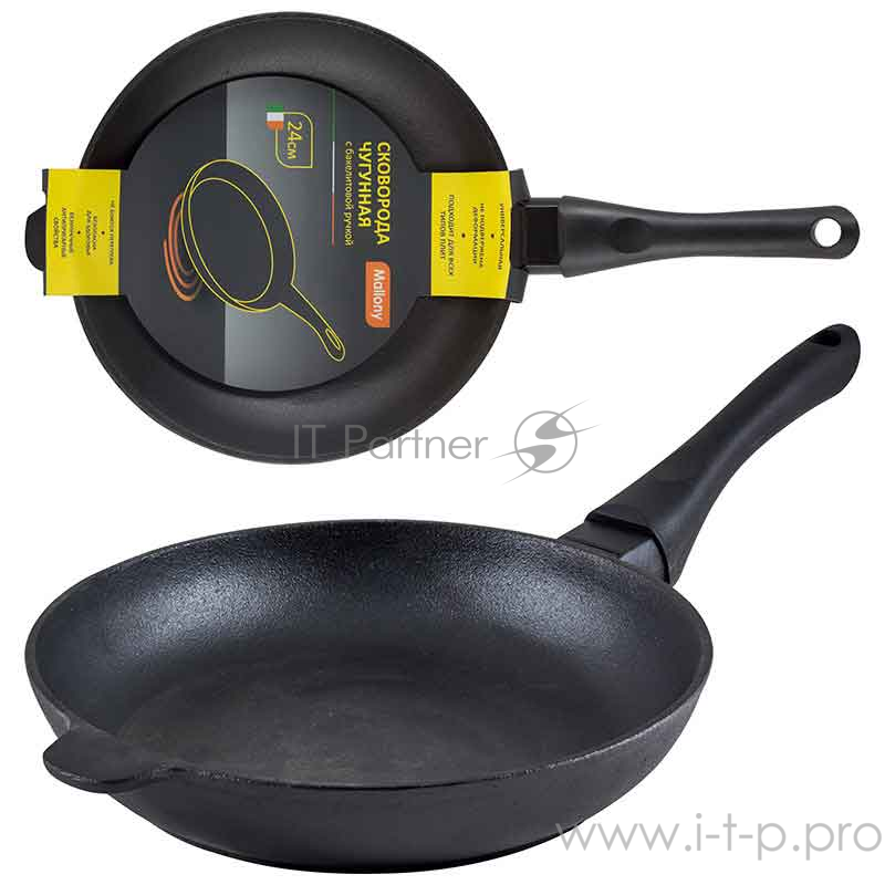 Сковорода Mallony чугунная с бакелитовой ручкой CIF24-B, диам - 24 см