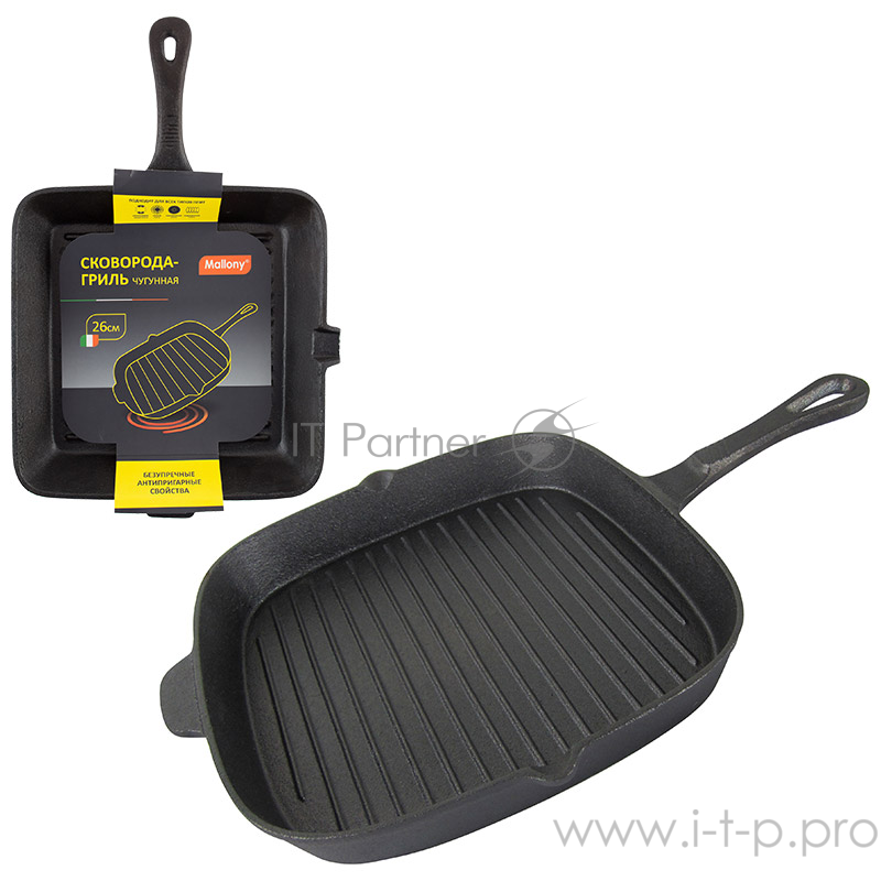 Сковорода-гриль Mallony квадратная чугунная GPR-26C, р-р 26 см, чугунная ручка