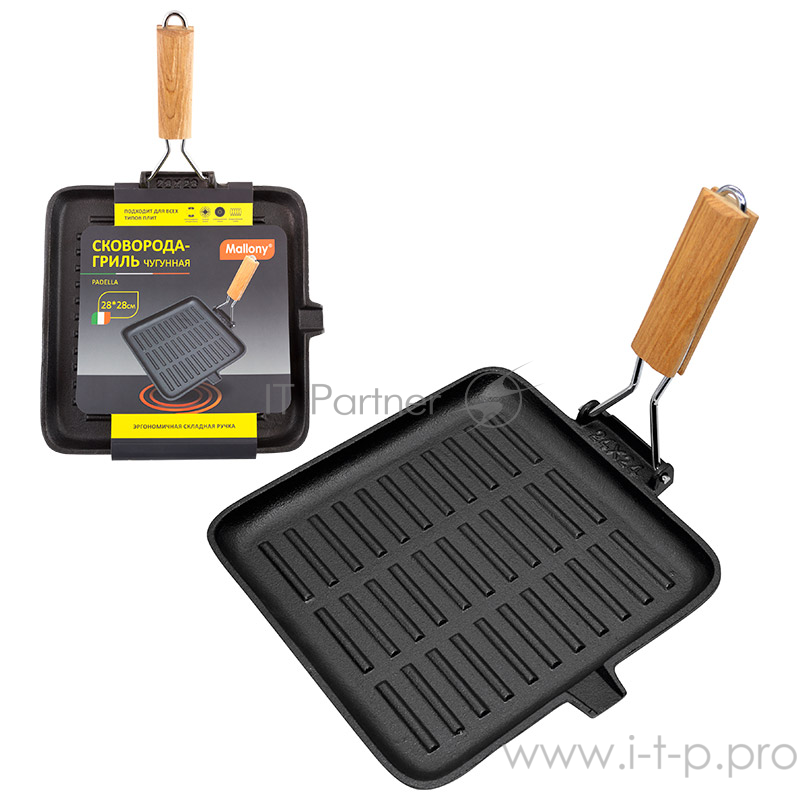 Сковорода-гриль Mallony чугунная с дерев складной ручкой, квадратной формы, PADELLA, р-р 28*28 см,тм