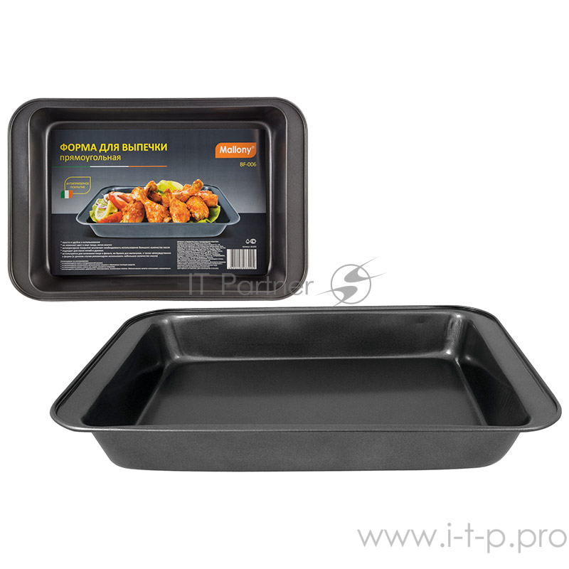 Форма для запекания Mallony BF-006 прямоугольная, размер: 37,5*25,5*5 см