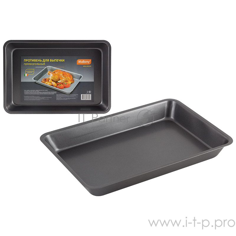 Противень для выпечки Mallony из карб. стали с антиприг. покр-м MAL-K001M, р-р 30.5x21.5x3.8 см