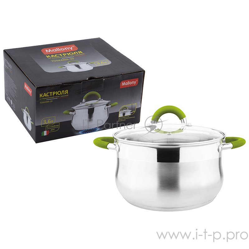 Кастрюля TOSKANA-20, объем 3,6 л, диа 20 см,из нерж стали с крышкой, капсулир дно, ручки с силиконом