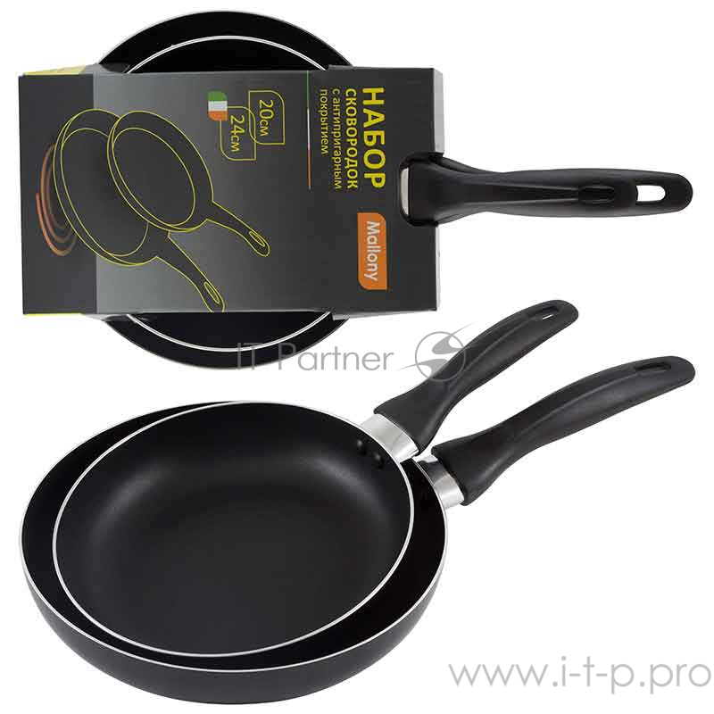 Набор сковород с антиприг-м покр-м с бакелитовой ручкой MAL-SET-20/24 (диа 20 и 24 см)