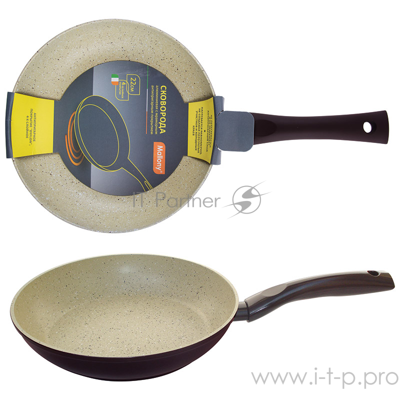 Сковорода алюмин/с мраморным (антиприг) покр-ем/MP-22, диам 22см, штамповка, прорез.ручка, инд.дно