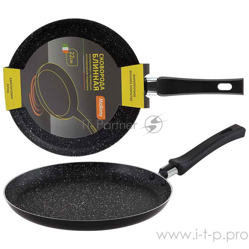 Сковорода блинная алюм PP-22, штамп, мрам-ое антиприг покр, спираль, ручка: бакелит, 22 см-диа