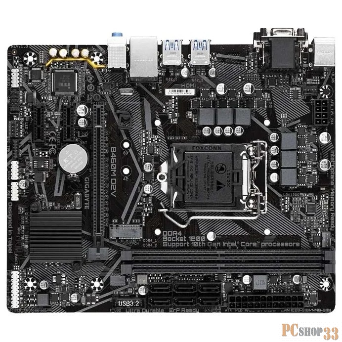Материнская плата B460 S1200 MATX B460M D2V GIGABYTE