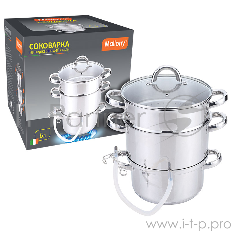 Соковарка из нерж стали MAL-JUICER-1, объем - 6 л, 3 чаши, стекл крышка с пароотводом, зерк полир