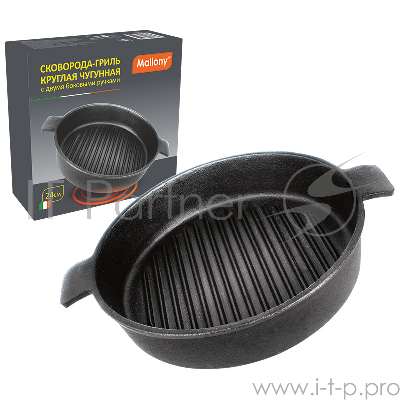 Сковорода-гриль круглая чугунная CH24, диа 24 см (2 боковые ручки)
