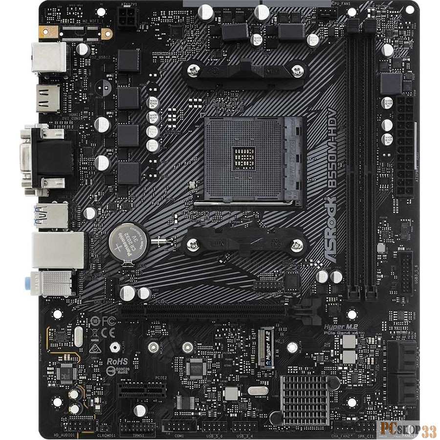Материнская плата Asrock B550M-HDV Soc-AM4 AMD B550 2xDDR4 mATX AC`97 8ch(7.1) GbLAN RAID+VGA+DVI+HDMI