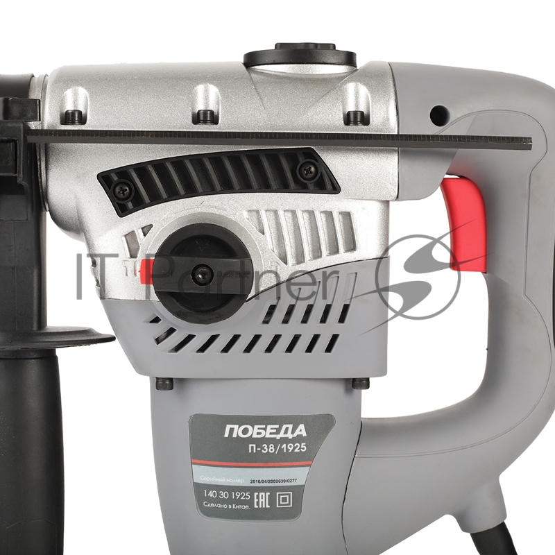 Перфоратор ПОБЕДА П-38/1925 SDS max, 1925Вт, 9Дж, 0-500 об-мин, 3500 уд/мин, бетон 40мм.