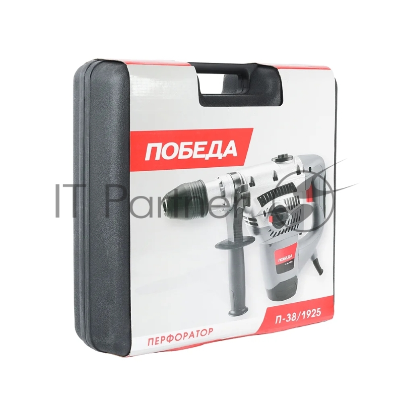 Перфоратор ПОБЕДА П-38/1925 SDS max, 1925Вт, 9Дж, 0-500 об-мин, 3500 уд/мин, бетон 40мм.