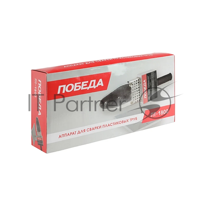 Аппарат для сварки пластиковых труб ПОБЕДА, ПТ-1800, 2000 Вт., 6 насадок, стойка, отвертка, кейс металл.