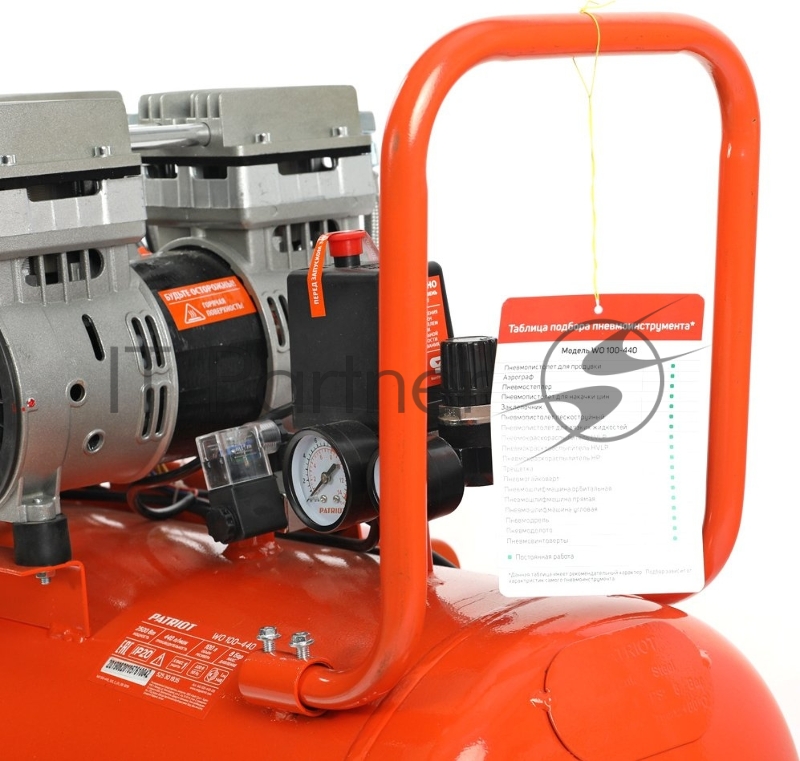 Компрессор Patriot поршневой безмасляный WO 100-440, 440 л/мин, 8 бар, 2500 Вт, 100 л, быстросъем и елочка с вентилем
