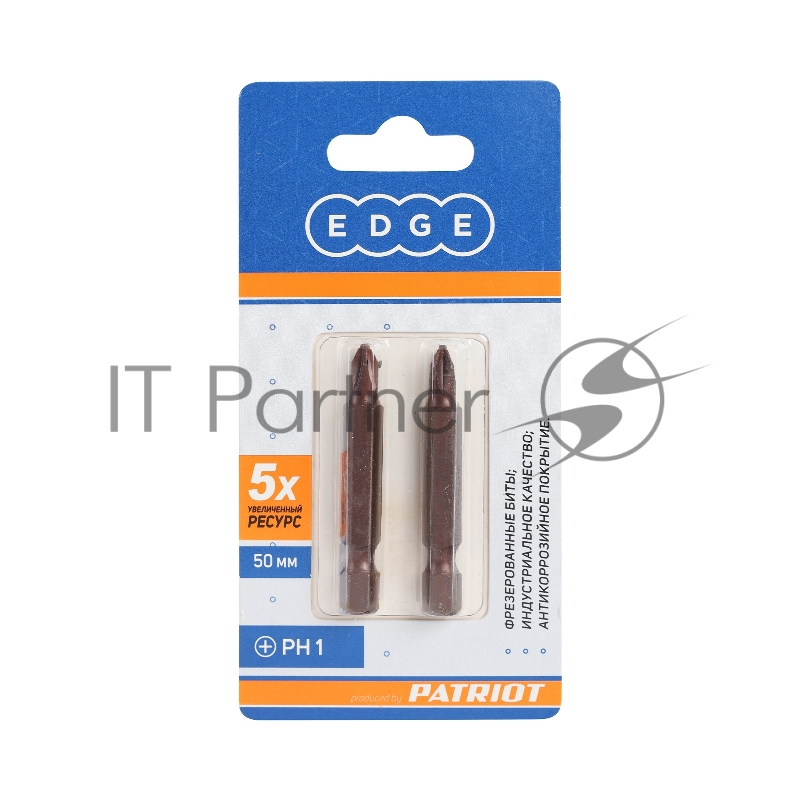Бита EDGE by PATRIOT PH1, сталь S2, длина 50 мм, 2шт в блистере