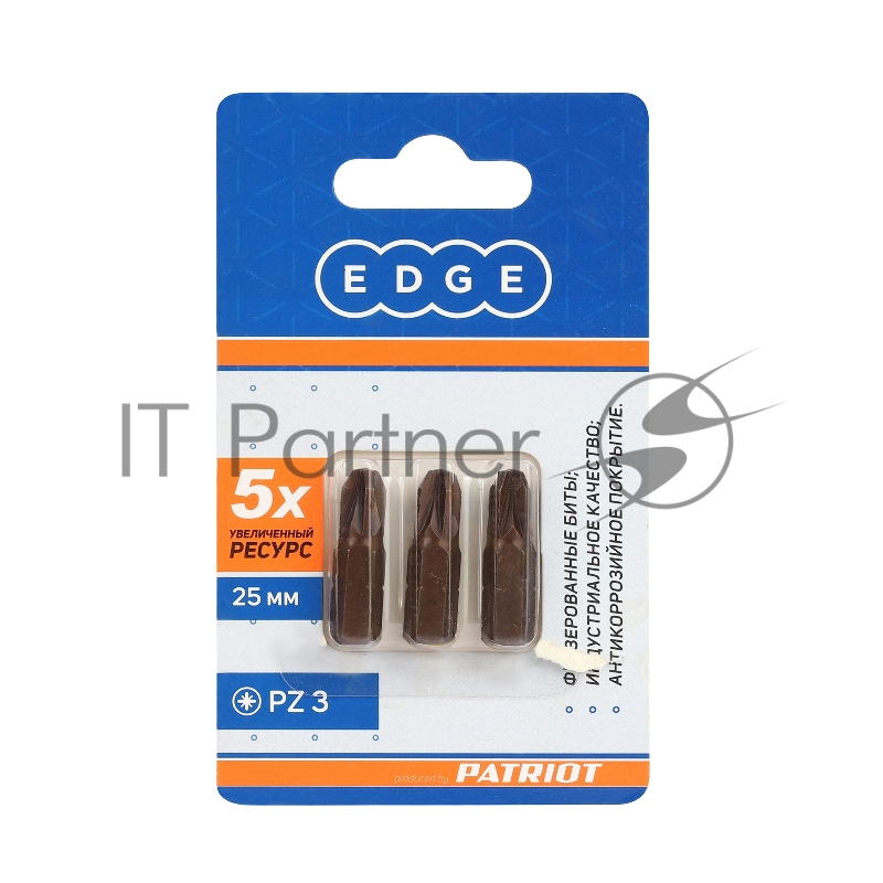 Бита EDGE by PATRIOT PZ3, сталь S2, длина 25 мм, 3шт в блистере