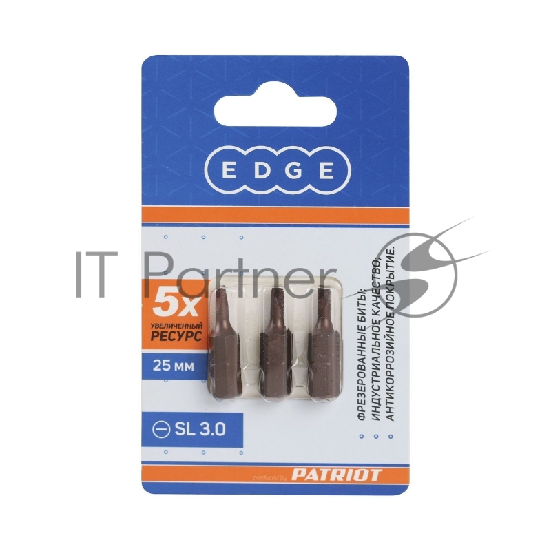 Бита EDGE by PATRIOT SL 3.0мм, сталь S2, длина 25 мм, 3шт в блистере