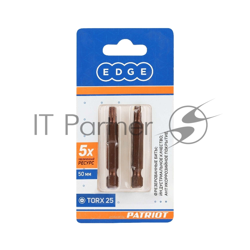 Бита EDGE by PATRIOT T25, сталь S2, длина 50 мм, 2шт в блистере