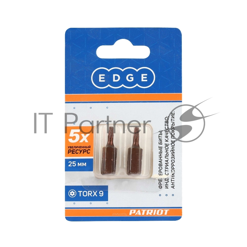 Бита EDGE by PATRIOT T9, сталь S2, длина 25 мм, 2шт в блистере