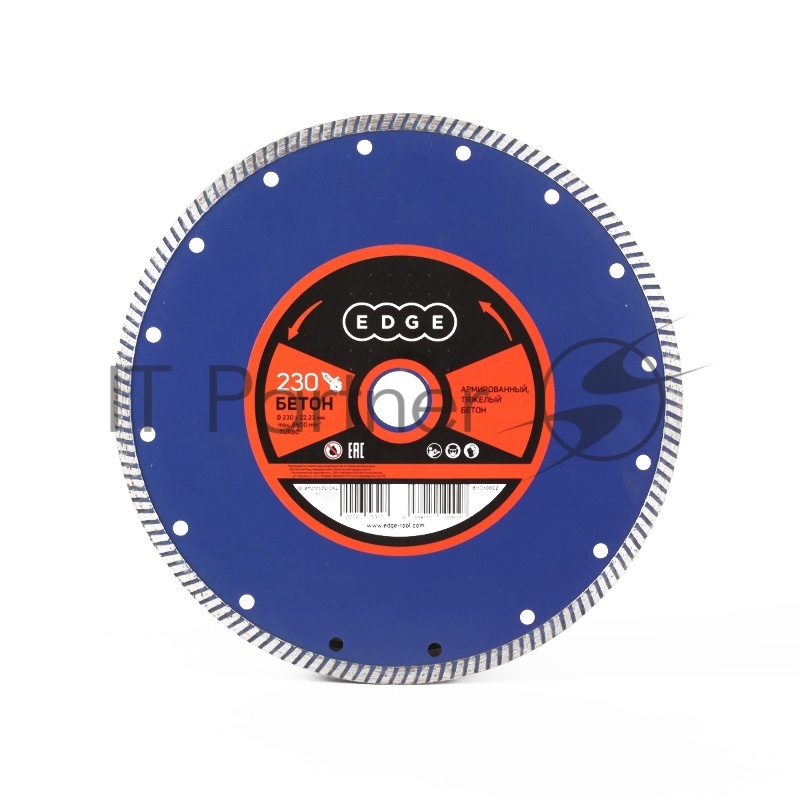 Диск EDGE by PATRIOT алмазный Турбо 230х22,23 Бетон