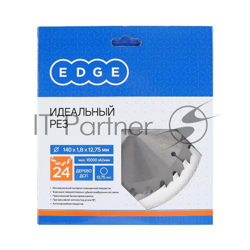 Диск EDGE by PATRIOT пильный по дереву 140х24х12,75