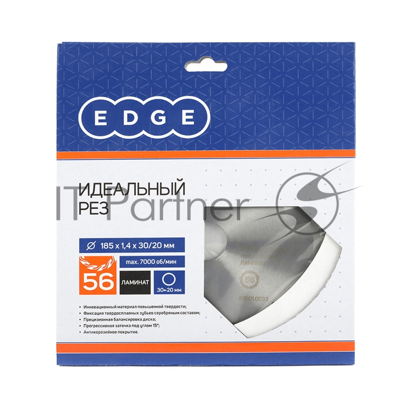 Диск EDGE by PATRIOT пильный по ламинату 185x56x30/20