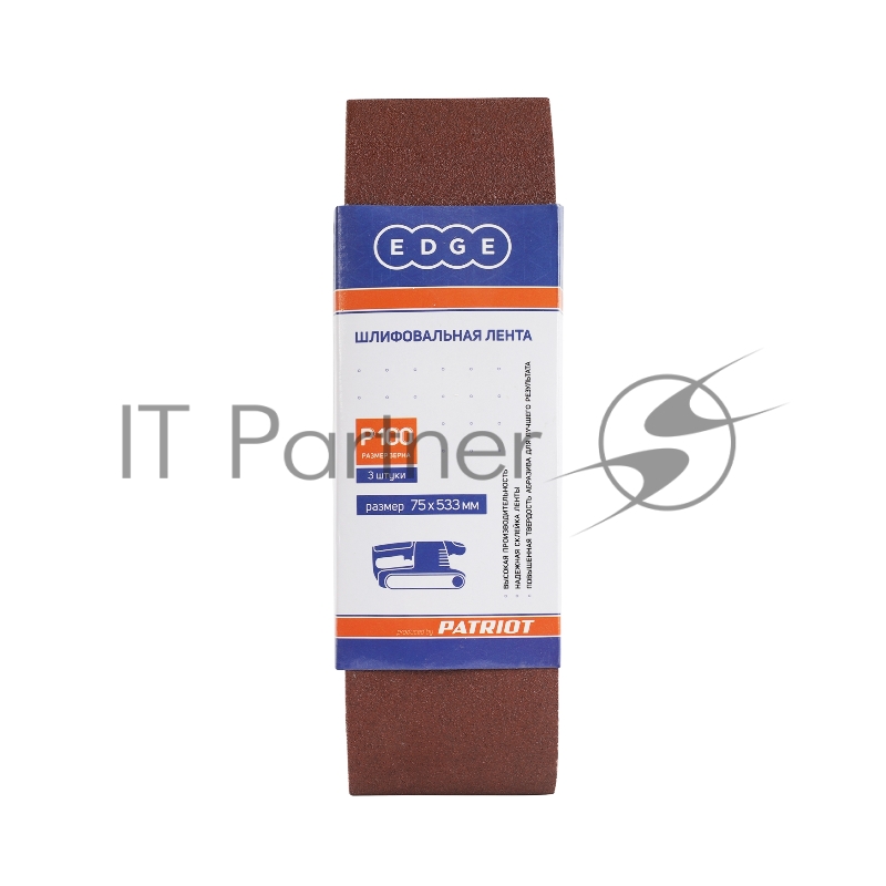 Лента абразивная EDGE by Patriot 75ммх533мм,Р100, 3шт