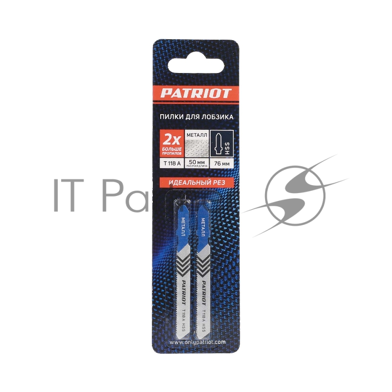 Пилка для лобзика EDGE by PATRIOT T118A по металлу, 2шт в блистере