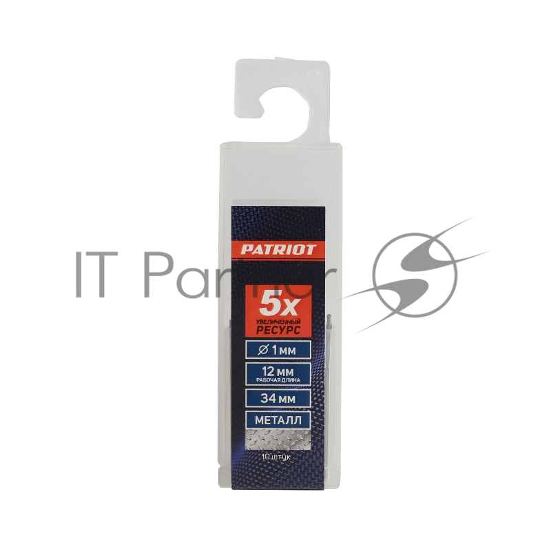 Сверло EDGE by PATRIOT по металлу 1,0 мм, упаковка 10шт