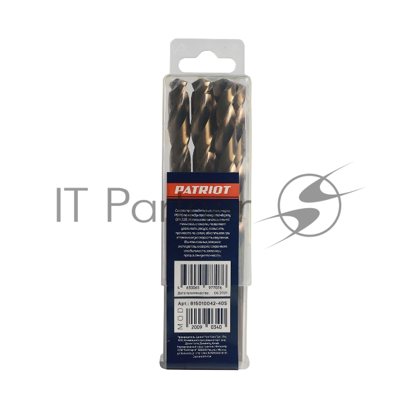 Сверло EDGE by PATRIOT по металлу 12,0 мм, упаковка 5шт