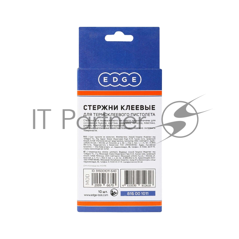 Стержни клеевые EDGE by PATRIOT 11*100мм прозрачные, упаковка 10шт