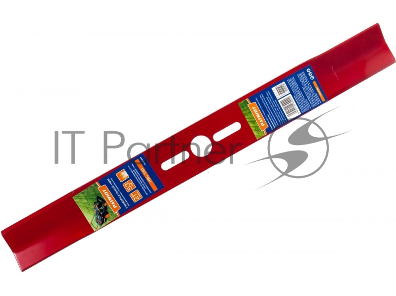 Нож PATRIOT MBU 530 (21) универсальный для газонокосилок