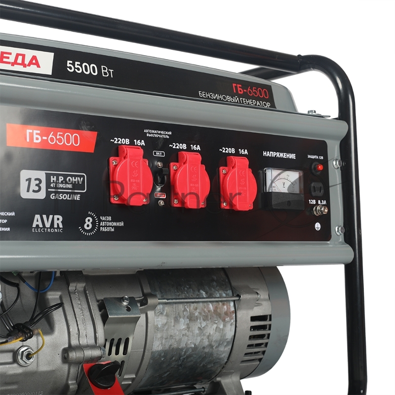 Генератор бензиновый Победа ГБ 6500