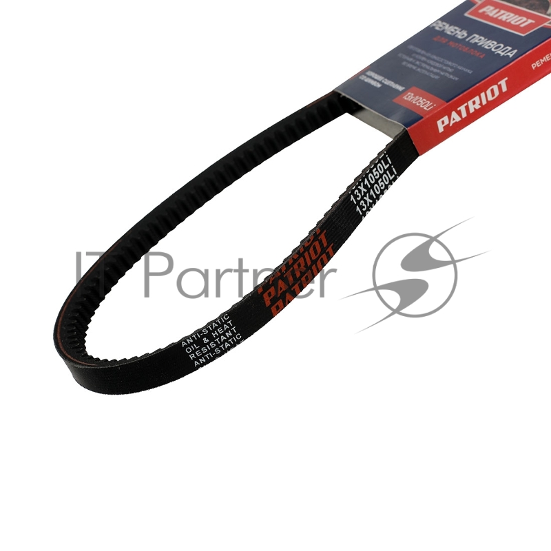Ремень PATRIOT 13X1050Li для мотокультиватора Oregon, ремень переднего хода
