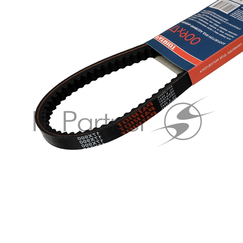 Ремень PATRIOT 17X900 для мотокультиватора MaxCut MC750(Старые модели) и аналогичные модели