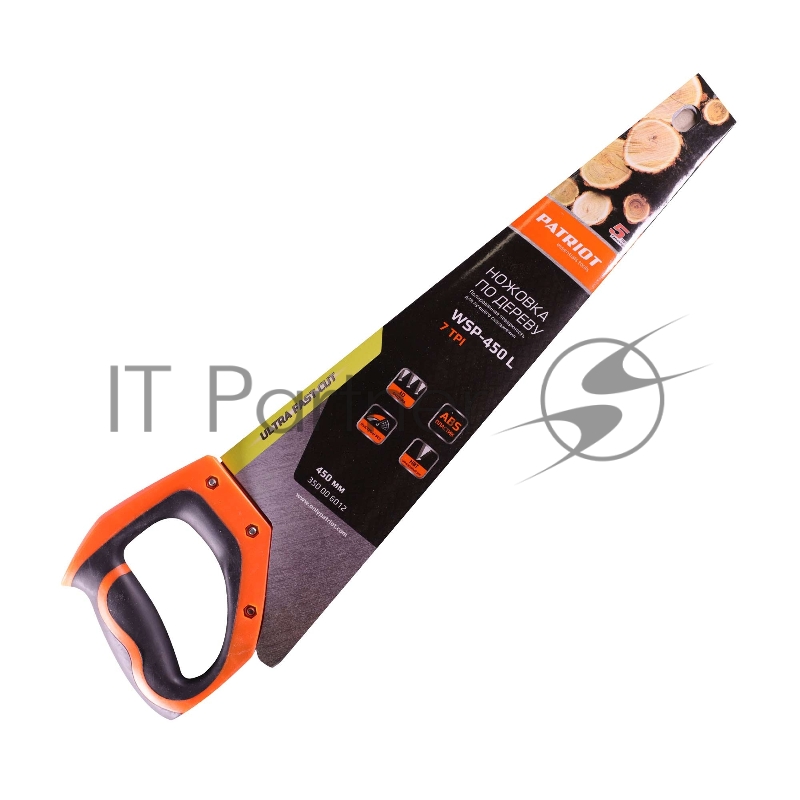 Ножовка PATRIOT WSP-450L, по дереву, 7 TPI крупный зуб, 3-х сторонняя заточка, 450мм