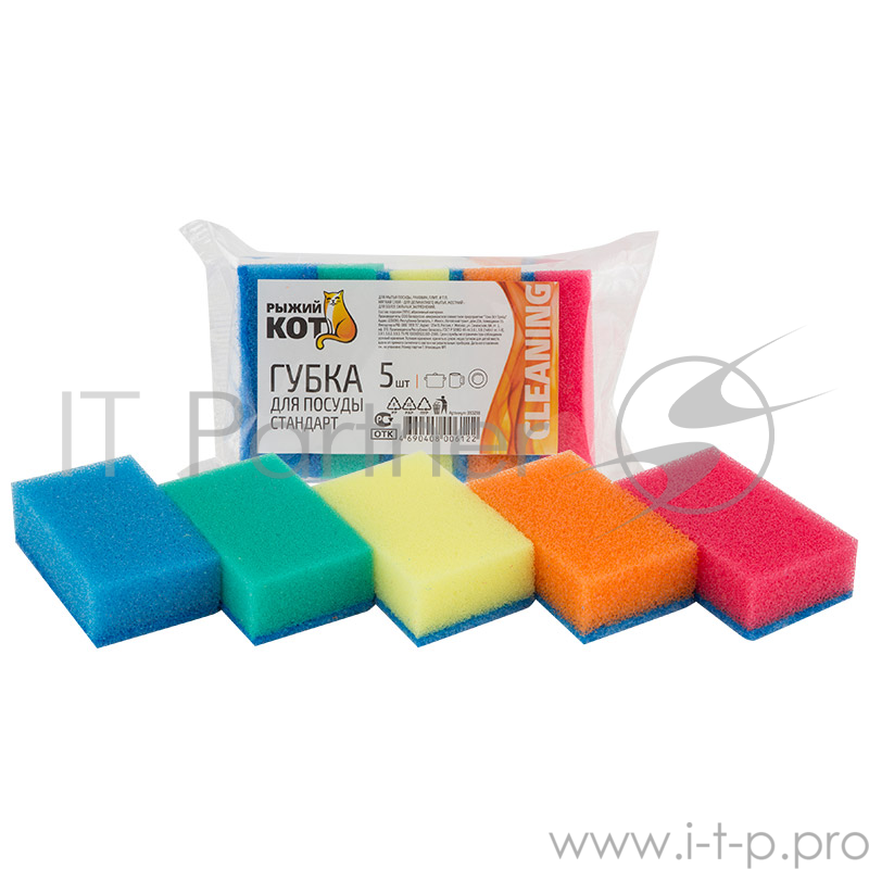 Губка д/посуды Рыжий кот Стандарт (5шт)