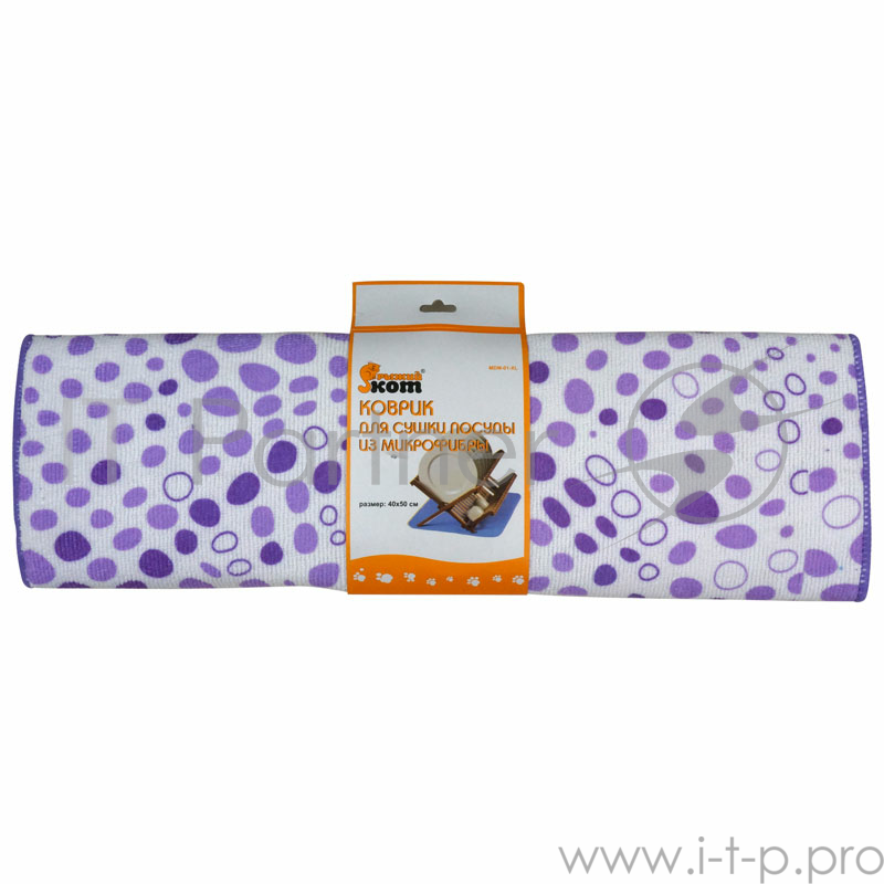 Коврик для сушки посуды из микрофибры Рыжий кот MDM-01-XL, размер: 40*50 см