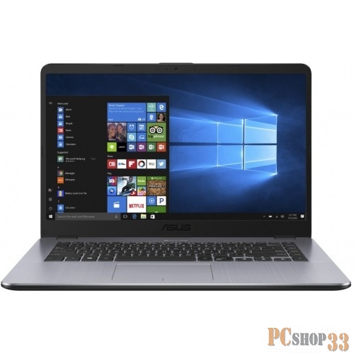 Ноутбук ASUS VivoBook X505BA-EJ151T (E2-9000-1.80ГГц, 4ГБ, 500ГБ, R2, LAN, WiFi, BT, WebCam, 15.6 1920x1080, W10 H), серый