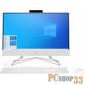 Моноблок 21.5 FHD HP 22-df0066ur/s white (Core i3 1005G1/8GB/512Gb SSD/noDVD/VGA int/Dos) (1G1C3EA)