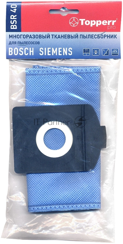 Пылесборник многоразовый 1494 BSR40 Topperr для пылесоса BOSCH 1 шт. в уп.