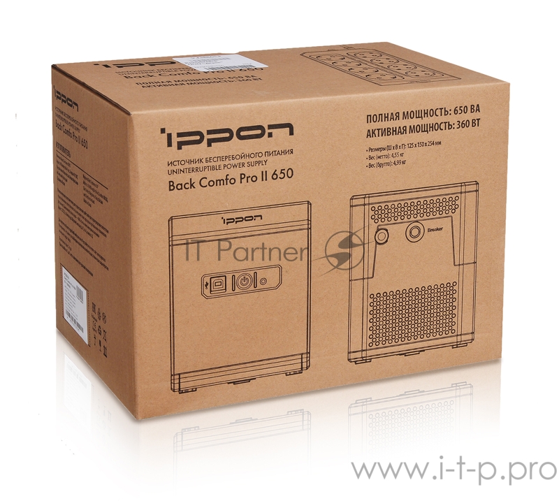 Источник бесперебойного питания Ippon Back Comfo Pro II 650 360Вт 650ВА